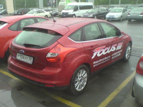 Название: DSC00004.jpg
Просмотров: 321

Размер: 28.6 Кб