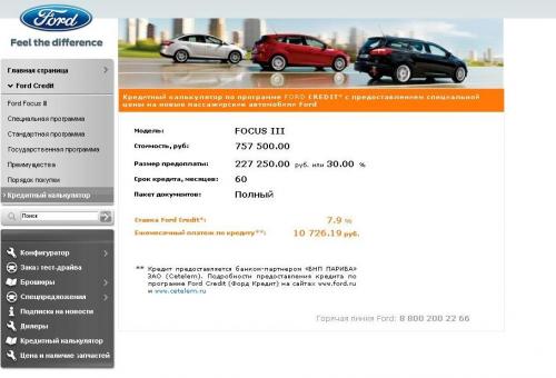 Название: 1.jpg
Просмотров: 379

Размер: 25.8 Кб