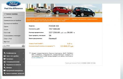 Название: 01.jpg
Просмотров: 401

Размер: 22.6 Кб
