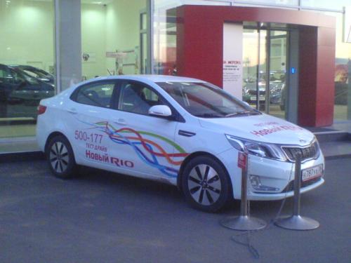 Название: DSC00001.jpg
Просмотров: 509

Размер: 25.8 Кб