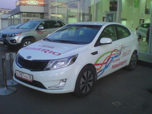 Название: DSC00002.jpg
Просмотров: 492

Размер: 25.4 Кб