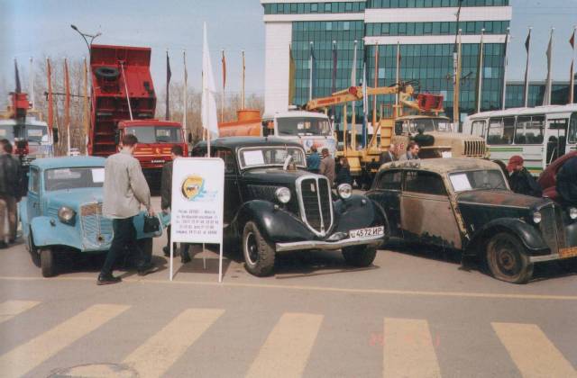 Название: 2 2.jpg
Просмотров: 1980

Размер: 39.3 Кб