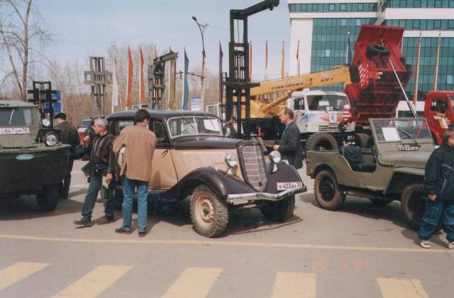 Название: 2 3.jpg
Просмотров: 2004

Размер: 40.4 Кб