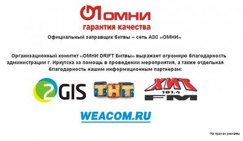 Название: 2.jpg
Просмотров: 302

Размер: 20.9 Кб