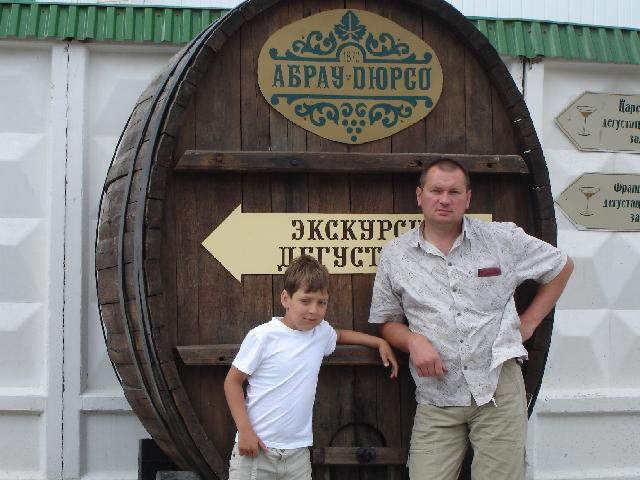 Название: 17.JPG
Просмотров: 2842

Размер: 51.2 Кб