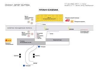 Название: 350.jpg
Просмотров: 1261

Размер: 13.6 Кб