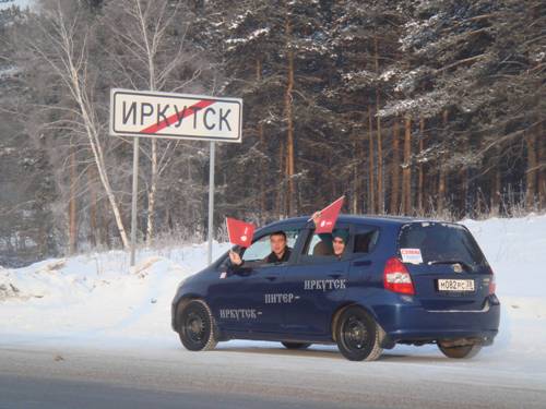 Название: 2.jpg
Просмотров: 1803

Размер: 32.5 Кб