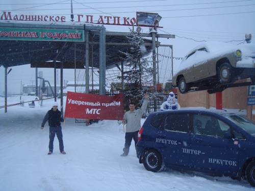 Название: 4.jpg
Просмотров: 1723

Размер: 28.0 Кб