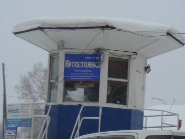 Название: 10.jpg
Просмотров: 1756

Размер: 21.0 Кб