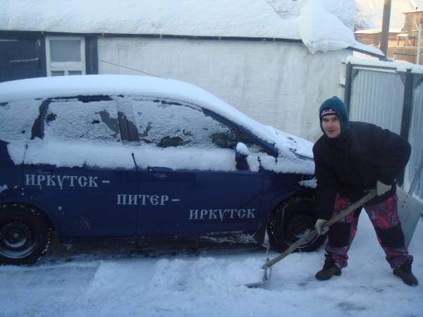 Название: 13.jpg
Просмотров: 1719

Размер: 28.5 Кб