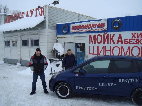 Название: 31.jpg
Просмотров: 1762

Размер: 37.6 Кб