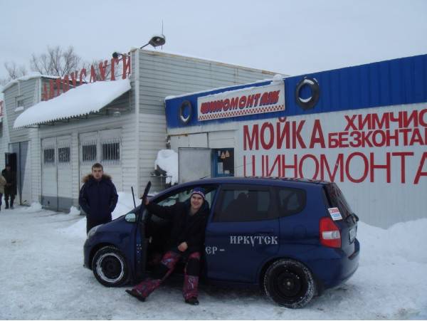 Название: 32.jpg
Просмотров: 1628

Размер: 32.4 Кб
