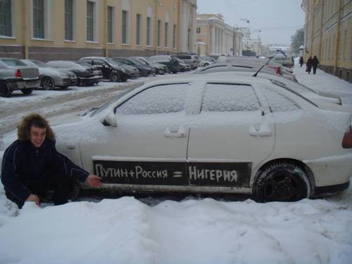 Название: 57.jpg
Просмотров: 1709

Размер: 22.5 Кб