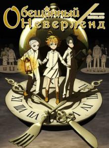 Название: 1547020878_poster.jpg
Просмотров: 9

Размер: 18.9 Кб