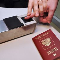 Название: zagranpasport011-200x200.jpg
Просмотров: 8

Размер: 8.8 Кб