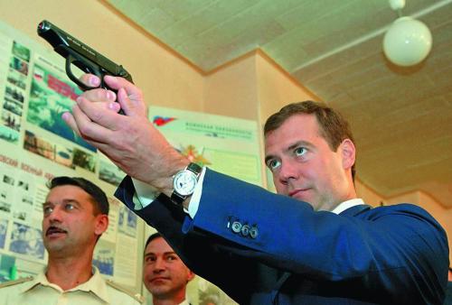 Название: medvedev 5.jpg
Просмотров: 241

Размер: 27.3 Кб