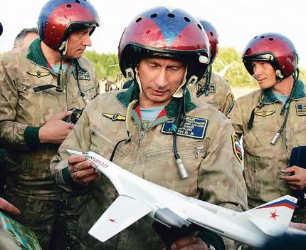 Название: putin 4.jpg
Просмотров: 237

Размер: 36.2 Кб
