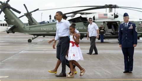 Название: obama 2.jpg
Просмотров: 269

Размер: 24.7 Кб