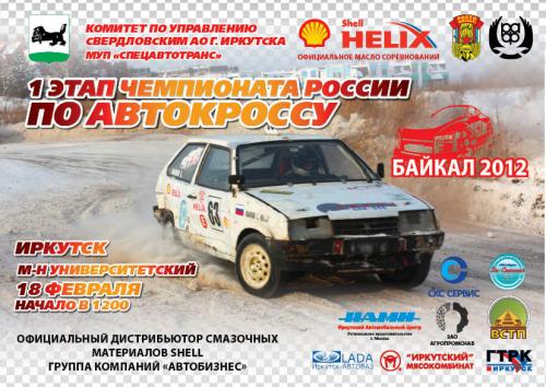 Название: 463.jpg
Просмотров: 263

Размер: 49.2 Кб