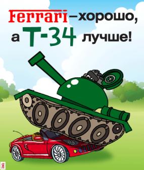 Название: 3-21 (1).jpg
Просмотров: 278

Размер: 20.4 Кб