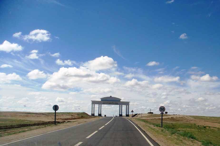 Название: Замын-ууд 3.jpg
Просмотров: 6335

Размер: 41.0 Кб