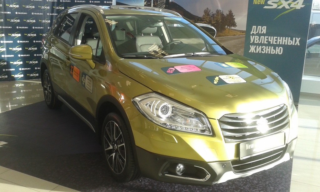 Нажмите на изображение для увеличения
Название: suzuki-new-sx4-1.jpg
Просмотров: 166
Размер:	86.7 Кб
ID:	4804
