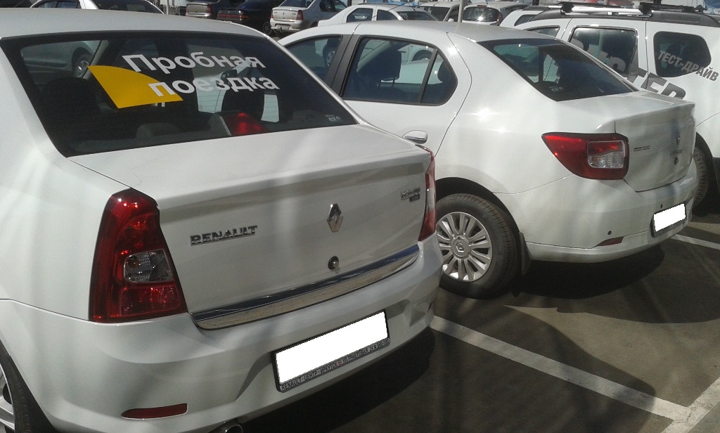 Нажмите на изображение для увеличения
Название: renault-logan-2014-irkutsk-5.jpg
Просмотров: 150
Размер:	68.5 Кб
ID:	4830