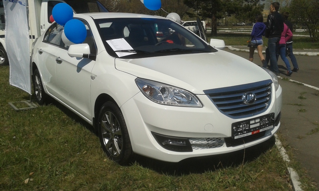 Нажмите на изображение для увеличения
Название: lifan-cebrium-irkutsk-1.jpg
Просмотров: 156
Размер:	84.6 Кб
ID:	4833