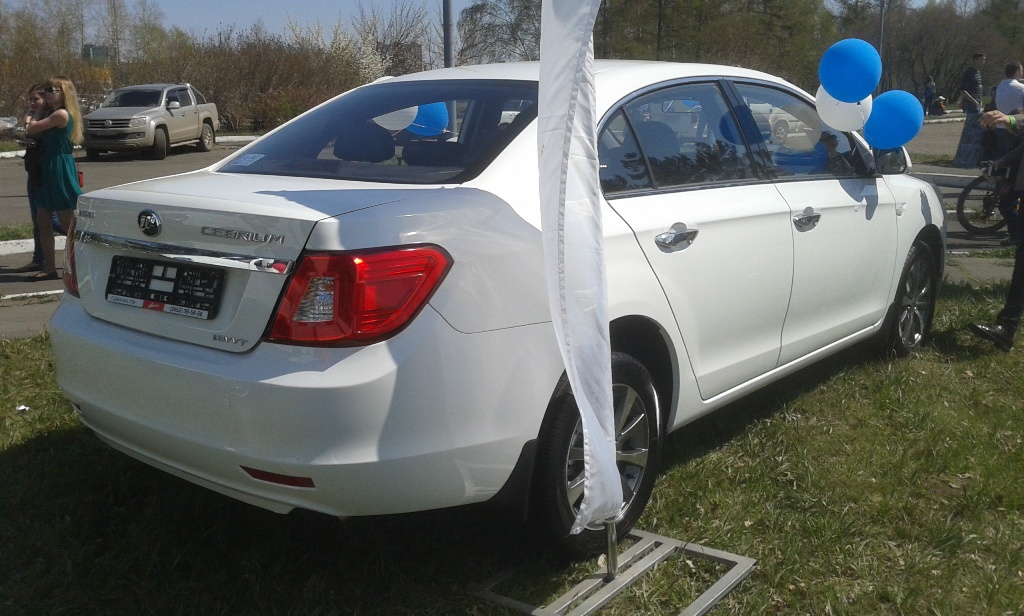 Нажмите на изображение для увеличения
Название: lifan-cebrium-irkutsk-2.jpg
Просмотров: 166
Размер:	83.9 Кб
ID:	4834