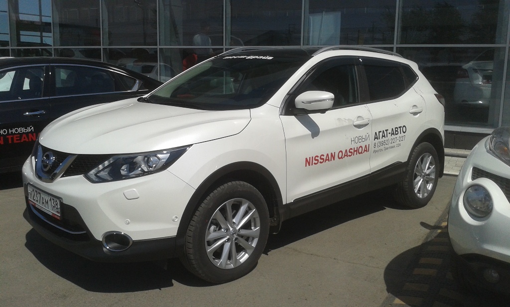 Нажмите на изображение для увеличения
Название: nissan-qashqai-2014-irkutsk-1.jpg
Просмотров: 167
Размер:	66.9 Кб
ID:	4836