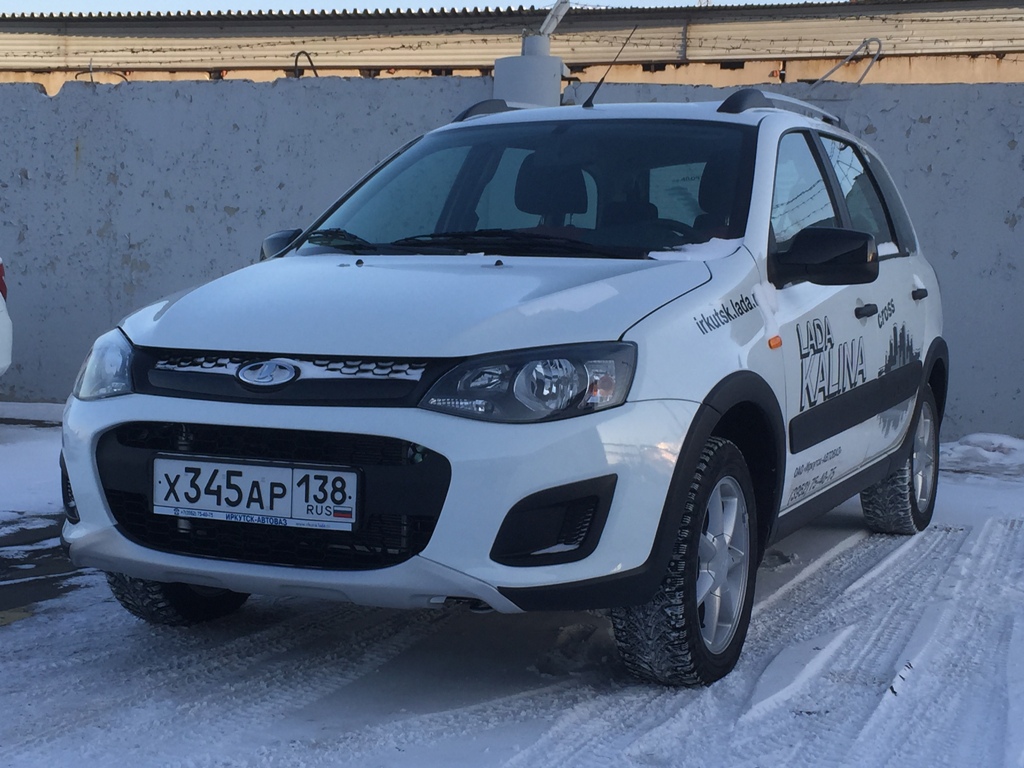 Нажмите на изображение для увеличения
Название: kalina-cross-1.jpg
Просмотров: 142
Размер:	89.0 Кб
ID:	4856