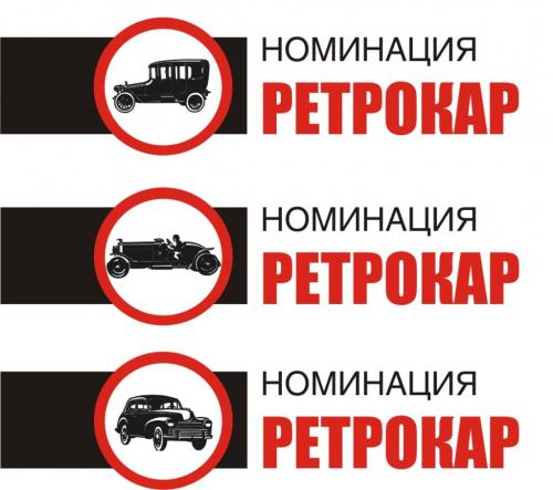 Название: ЛОГО.jpg
Просмотров: 128

Размер: 33.5 Кб